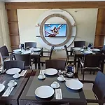 In Forest Apartmanhotel